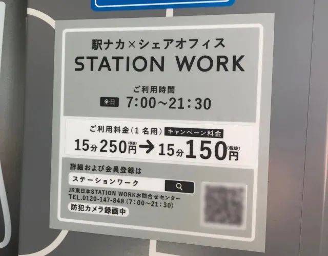 星巴克上班免费喝咖啡,星巴克花多少钱可以免费一杯咖啡