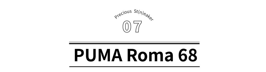 maisonmargiela德训鞋测评,margiela德训鞋黑五