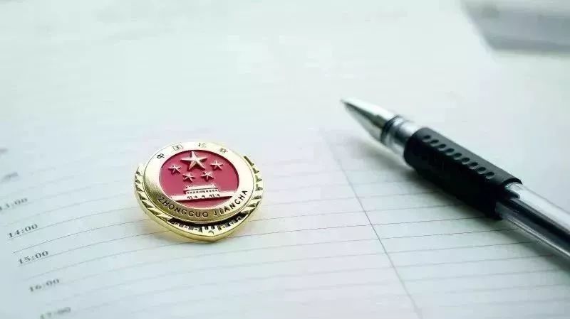 未成年人法律监督专项行动,各个地方的法律法规