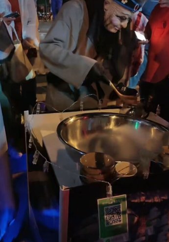 二三里赶集,二三里赶集地方在哪里