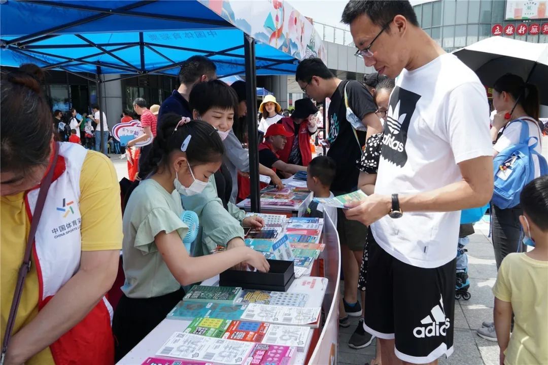 舟山运动节,舟山街道趣味运动会