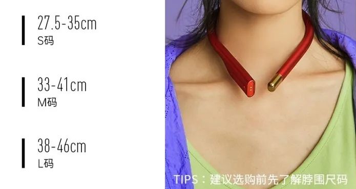 工作中帮你按摩,工作中需要提供的帮助和支持