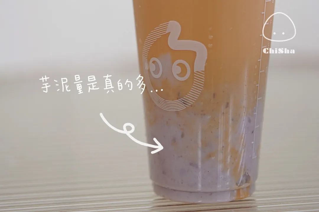 最好喝的芋泥奶茶推荐,芋泥波奶茶测评