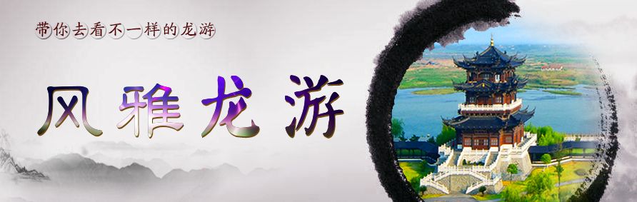 风雅钱塘江景,风雅美景图片高清