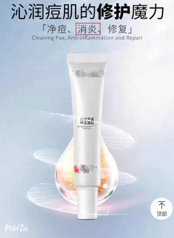 618活动商品要不要涨价,618商品宣传视频