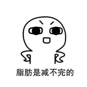 马甲线动作要领,4分钟tabata腰腹核心马甲线必练