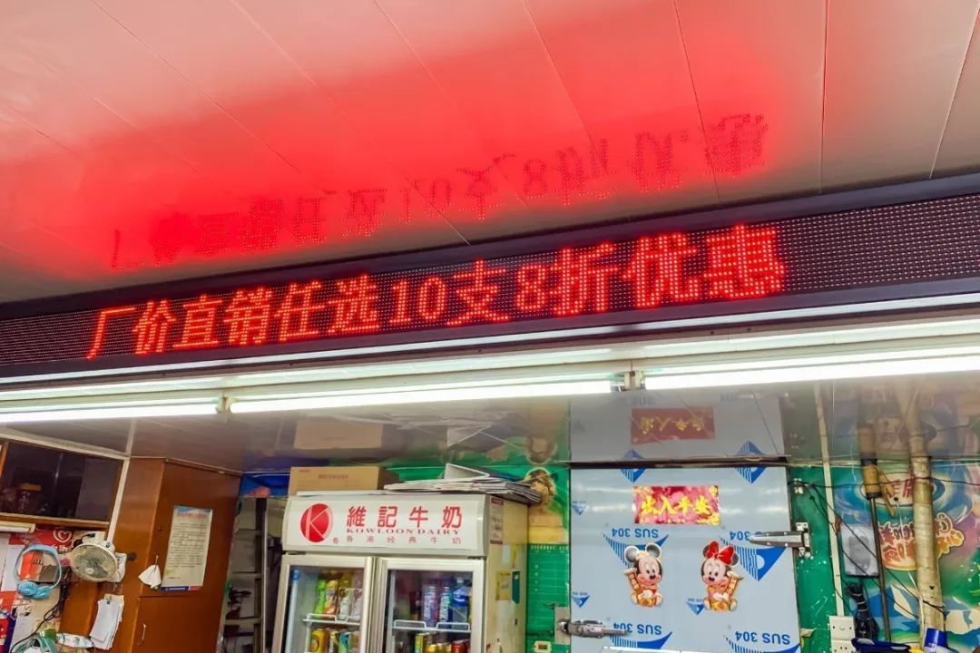 广州热门雪糕批发,广州雪糕拿货平台