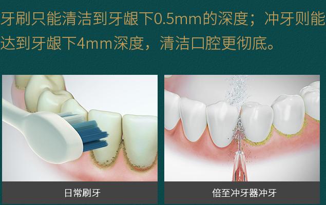 这/么/红/不/是/没/道/理