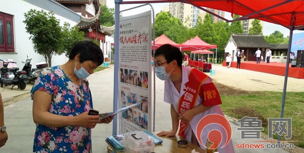 渚皬鎸戠綈娌荤梾瑙嗛,渚皬鎸戠綈鐤楁硶