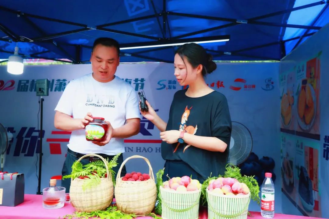 厉害了！把手机变成新农具，萧山所前女镇长带着村嫂直播带货！