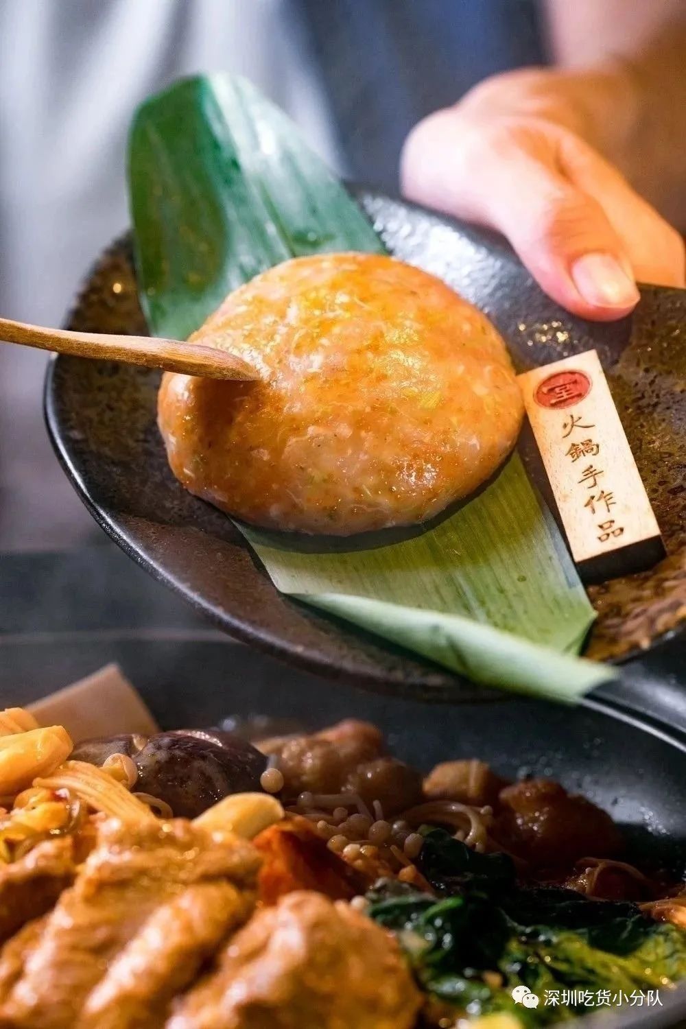 连续3天免费！堂小锅免费日来了