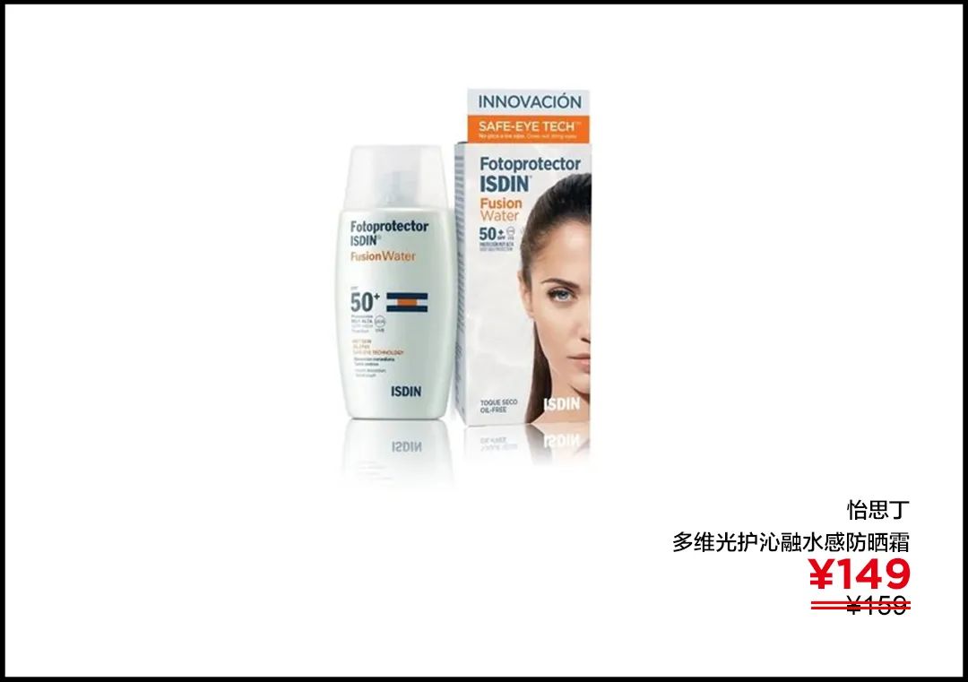 李佳琦推荐的平价美妆好物，买它不亏