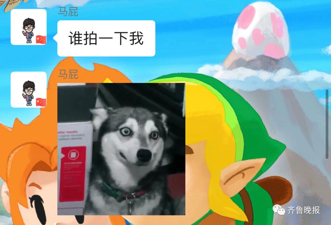 微信隐藏新功能被网友玩坏了,微信刚出的新功能被网友玩坏了