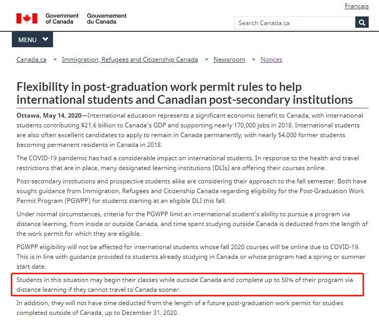 疫情又来了很焦虑,这次疫情对留学生的感触