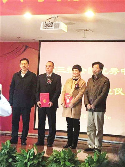 名医孙光荣,孙光荣国医大师的弟子名单