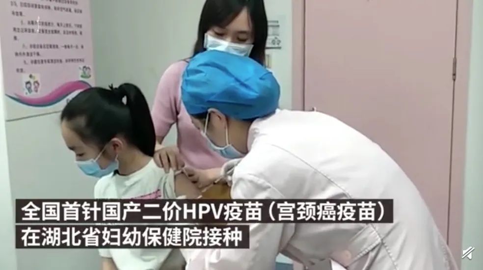 一针难求的新冠疫苗,一针难求九价疫苗