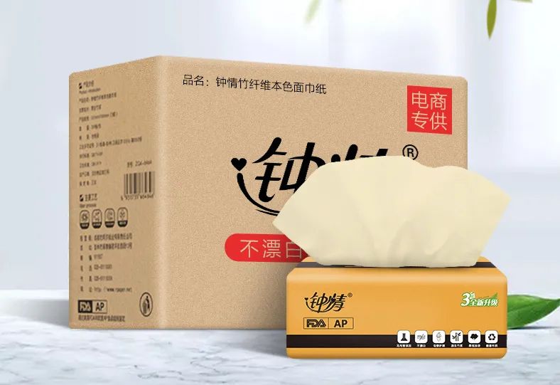 工厂直销一价到底,年中最燃大促一价到底