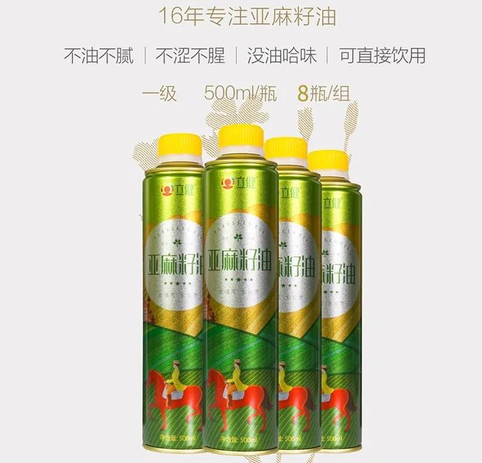 工厂直销一价到底,年中最燃大促一价到底