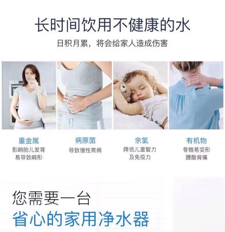 来了就有礼！1.9折抢净水器，还送烧水壶、电子灶、压力锅、洗衣液...