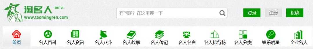 复仇者联盟原地解散,现在复仇者联盟是不是解散