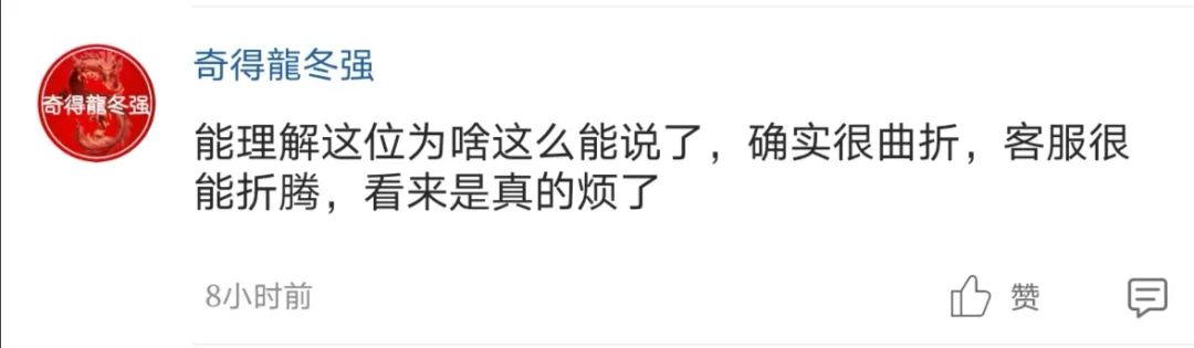 神州租车异地违章处理网上缴费,神州租车闯红灯违章怎么处理