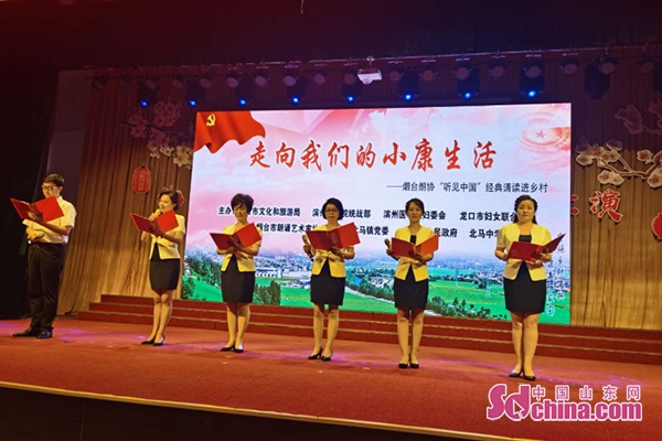 扎根文化沃土服务乡村群众,扎根乡村种文化