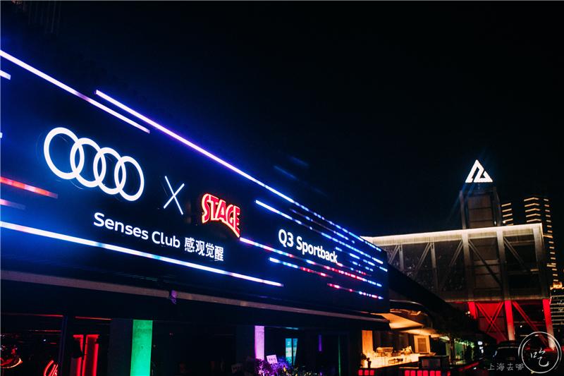 太刚了！这店居然敢开在「中国第一夜店」楼下...