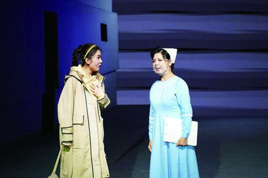 新民艺,新民艺评医疗剧