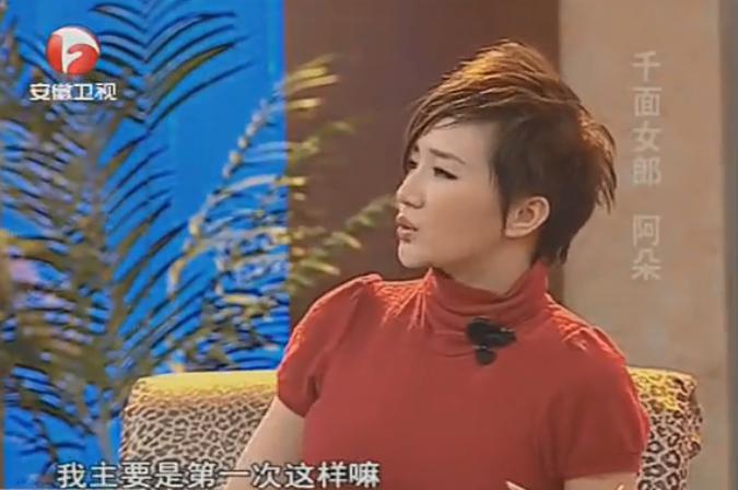 让《男人装》脱销的性感妖姬，如今更绝了