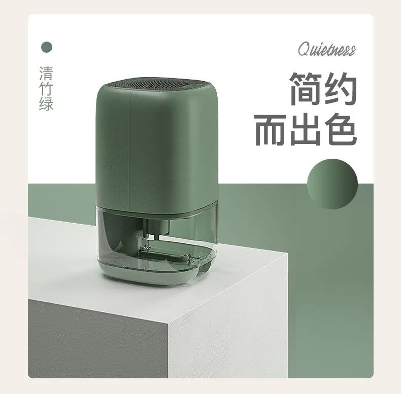 梅雨季节除湿机有用吗,梅雨季节前一定要洗完所有的衣服