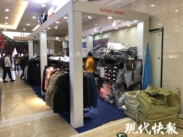 开一家运动品牌折扣店有哪些风险,开品牌折扣店算侵权吗