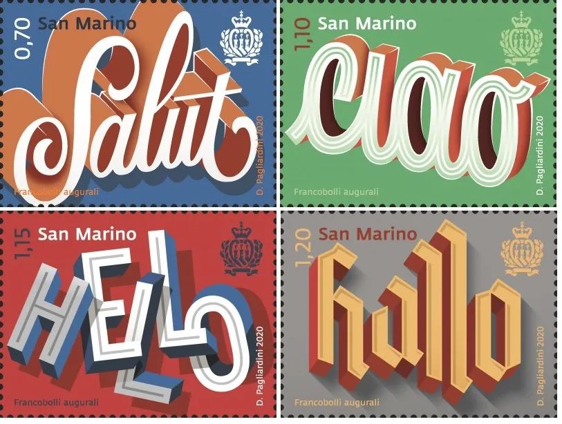 外邮速报邮票图片,中国邮票外邮速报