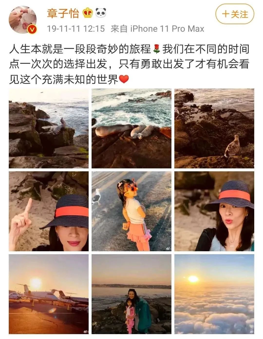 女人的痛苦只有女人才能懂,女人的痛苦只有自己能体会