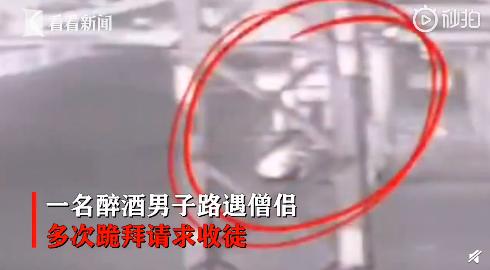 志愿者活动宣传策划案,武汉一志愿者编故事诈捐