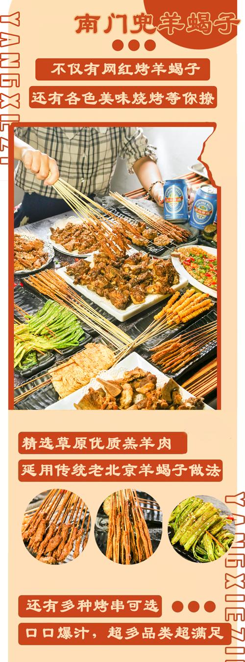 漳州牛排自助火锅,牛排无限量自助餐漳州