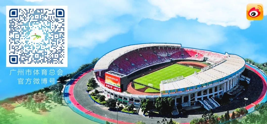 市长杯2024足球赛乙组决赛,2023年市长杯足球决赛