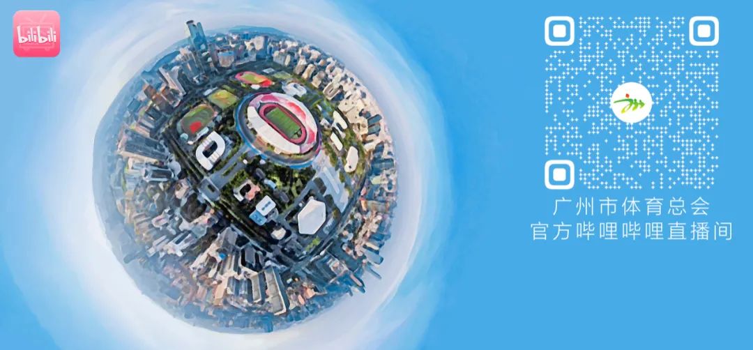 门球比赛双打决赛,国家门球比赛场次编排