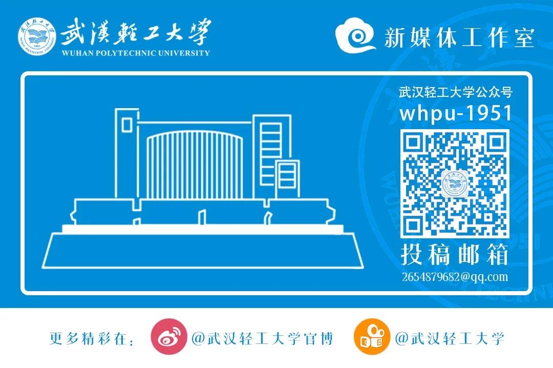 报考必备！2020年轻工大招生咨询十五大热点问题权威解答