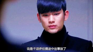 宋仲基敏俊,都敏俊宋仲基金秀贤