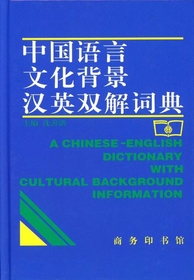端午节的英文小知识,用英语介绍端午节的特色