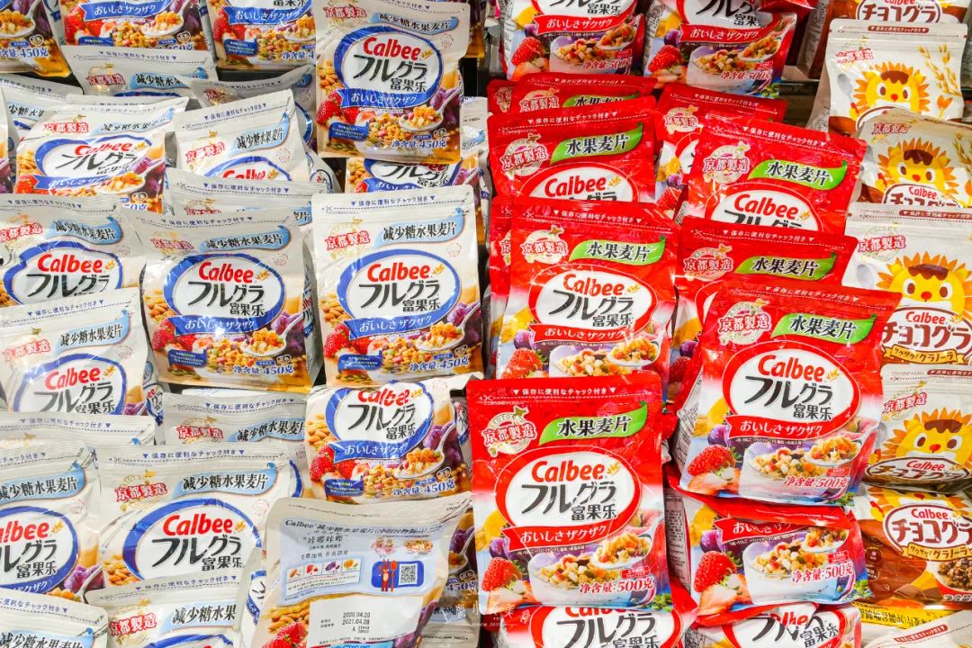 逛逛日本的超市,带你去看看日本的人气超市