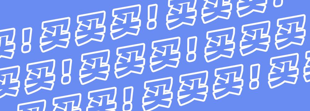 夏天既凉快又不潮湿的地方,又闷又热的夏季怎么过更舒服