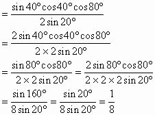 高中数学二倍角公式和降幂公式,高中数学和差角公式与二倍角公式