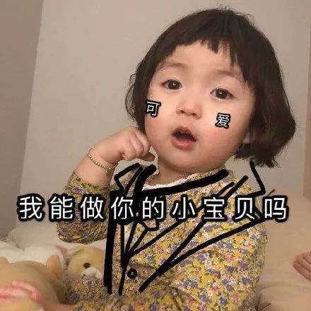 宿舍平价好物推荐,低至5元租房好物