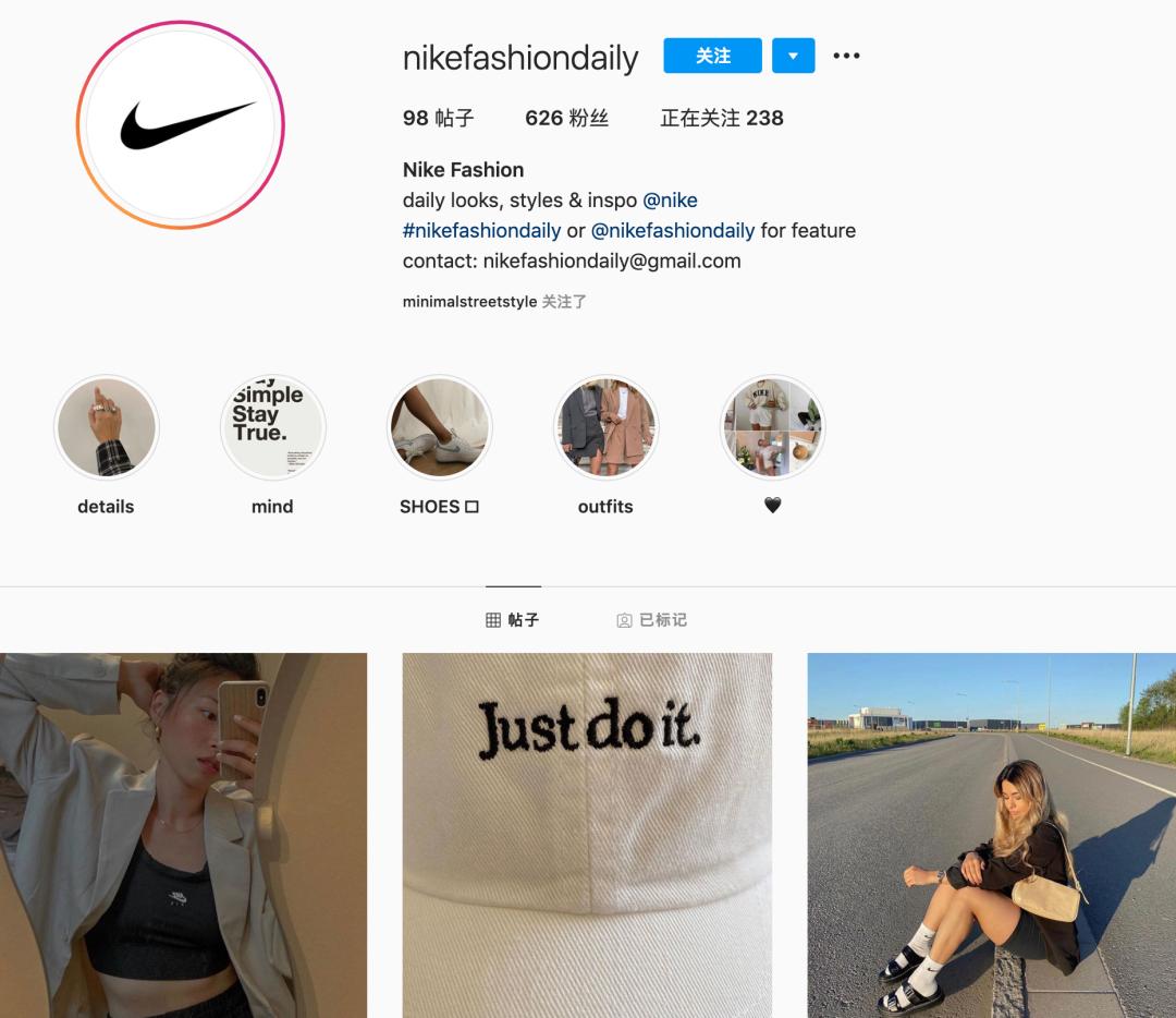 别追BM风了，今年做个NIKE女孩吧