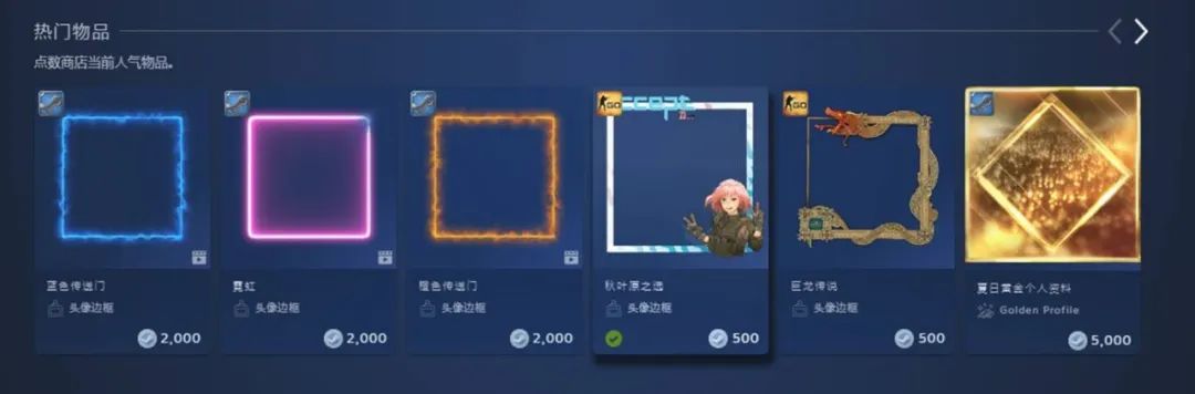 steam夏日特惠推荐热血无赖,steam公路特惠持续几天