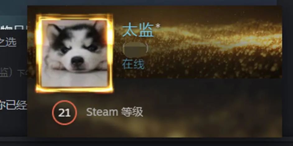 steam夏日特惠推荐热血无赖,steam公路特惠持续几天