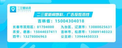 小区空地停车物业收费合理吗,小区公共区域开始收停车费合法吗