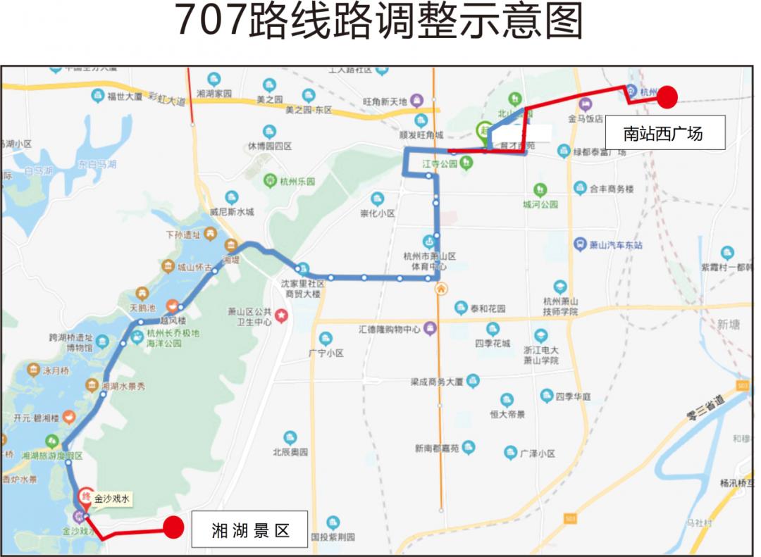 杭州公交123路,杭州南站到西湖公交最佳路线