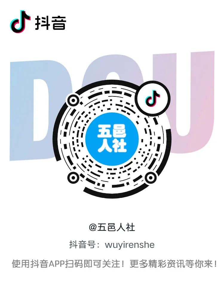 广州个人社保缴费证明打印教程,广东省个人社保参保证明怎么打印